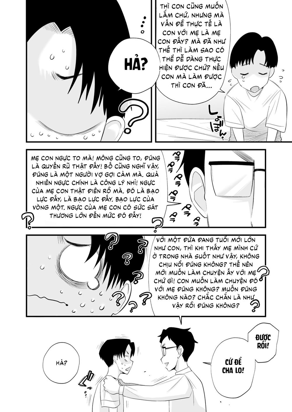 Chichioya Kounin! Hasegawa-san Chi no Oyako Kankei - Chap 1 - 10