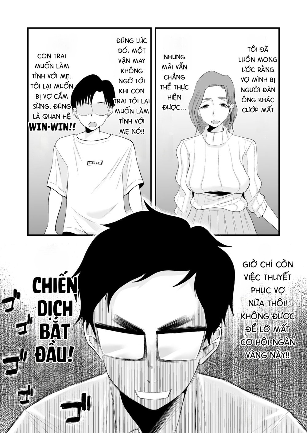Chichioya Kounin! Hasegawa-san Chi no Oyako Kankei - Chap 1 - 12