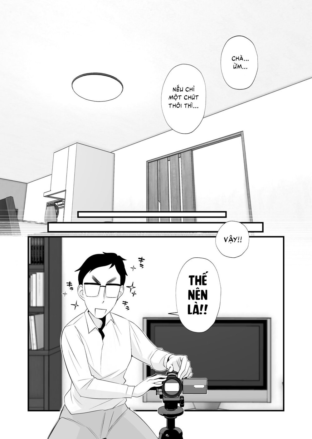 Chichioya Kounin! Hasegawa-san Chi no Oyako Kankei - Chap 1 - 21