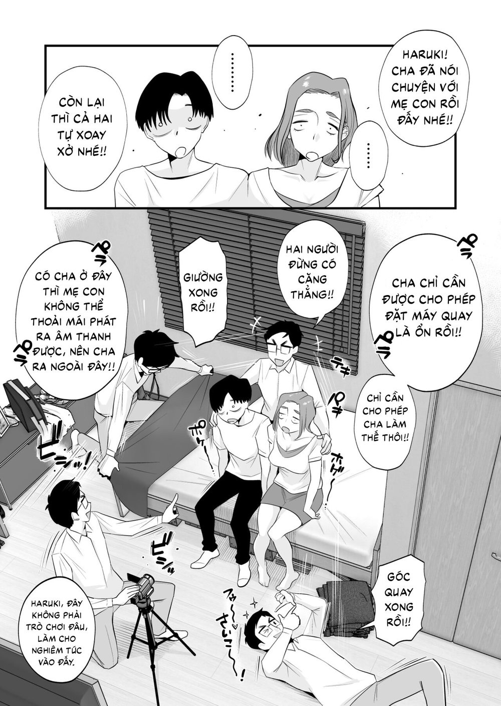 Chichioya Kounin! Hasegawa-san Chi no Oyako Kankei - Chap 1 - 22