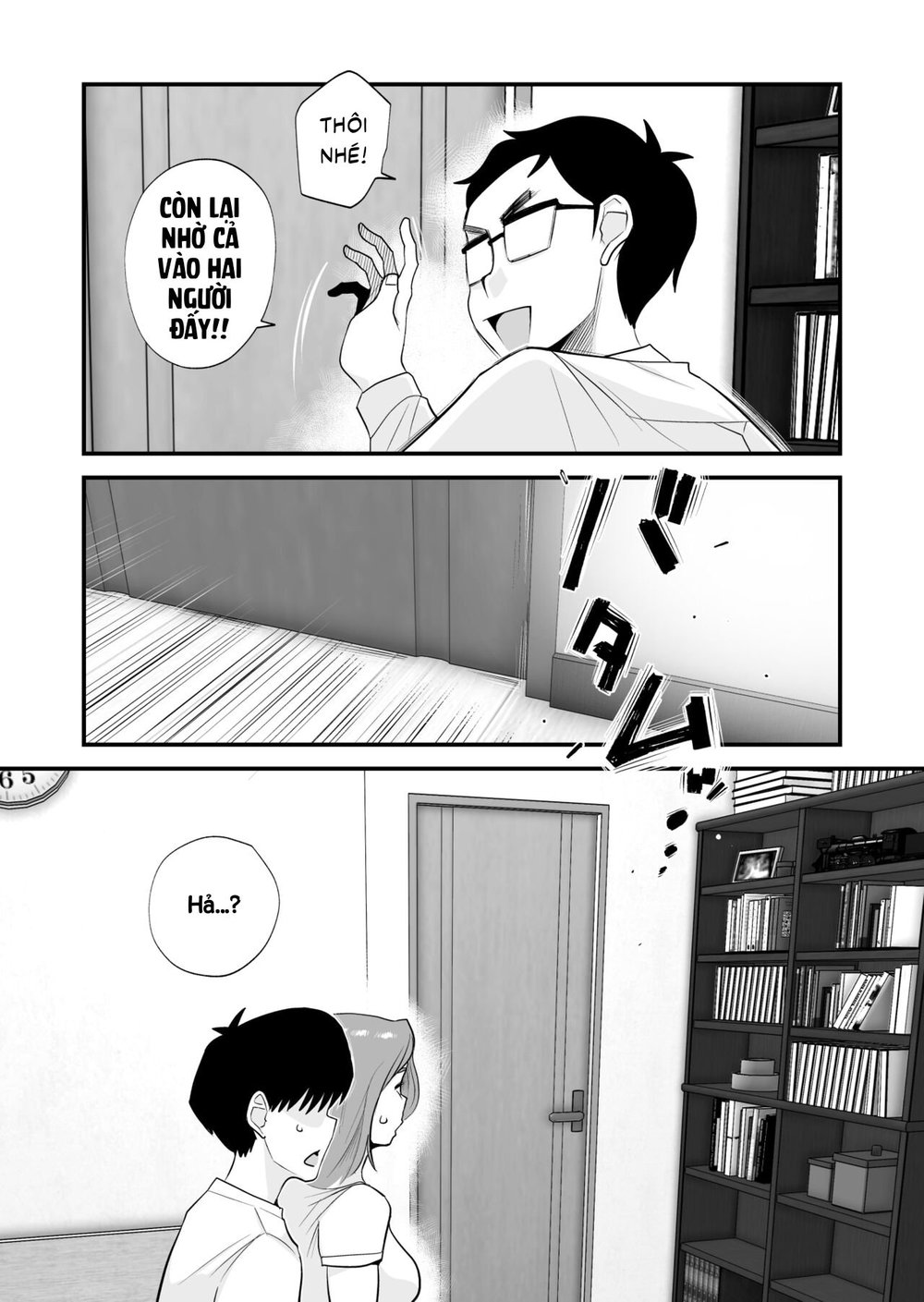 Chichioya Kounin! Hasegawa-san Chi no Oyako Kankei - Chap 1 - 23