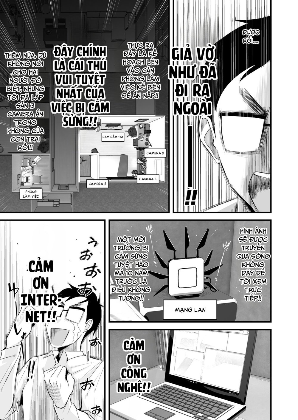 Chichioya Kounin! Hasegawa-san Chi no Oyako Kankei - Chap 1 - 25