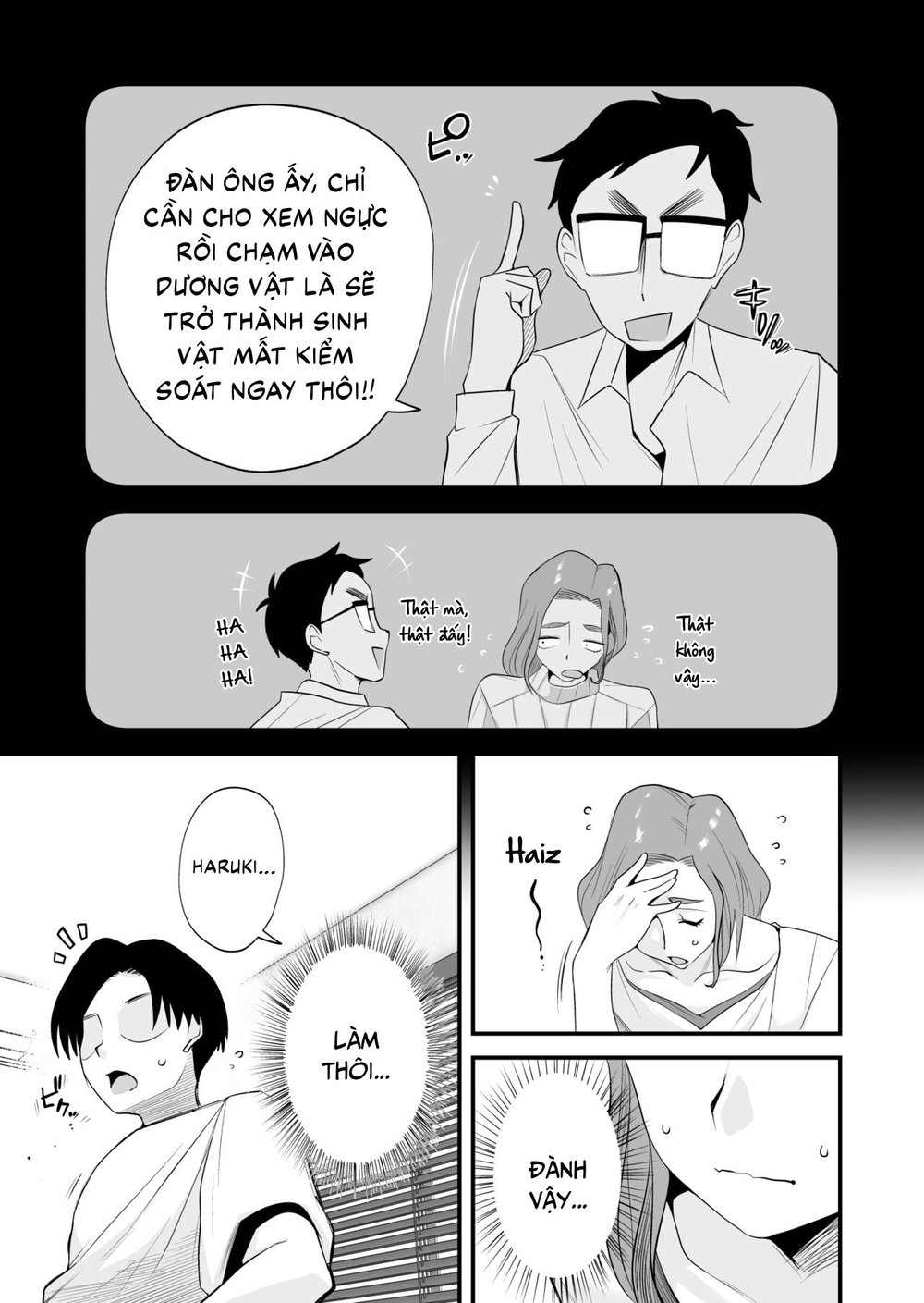 Chichioya Kounin! Hasegawa-san Chi no Oyako Kankei - Chap 1 - 27