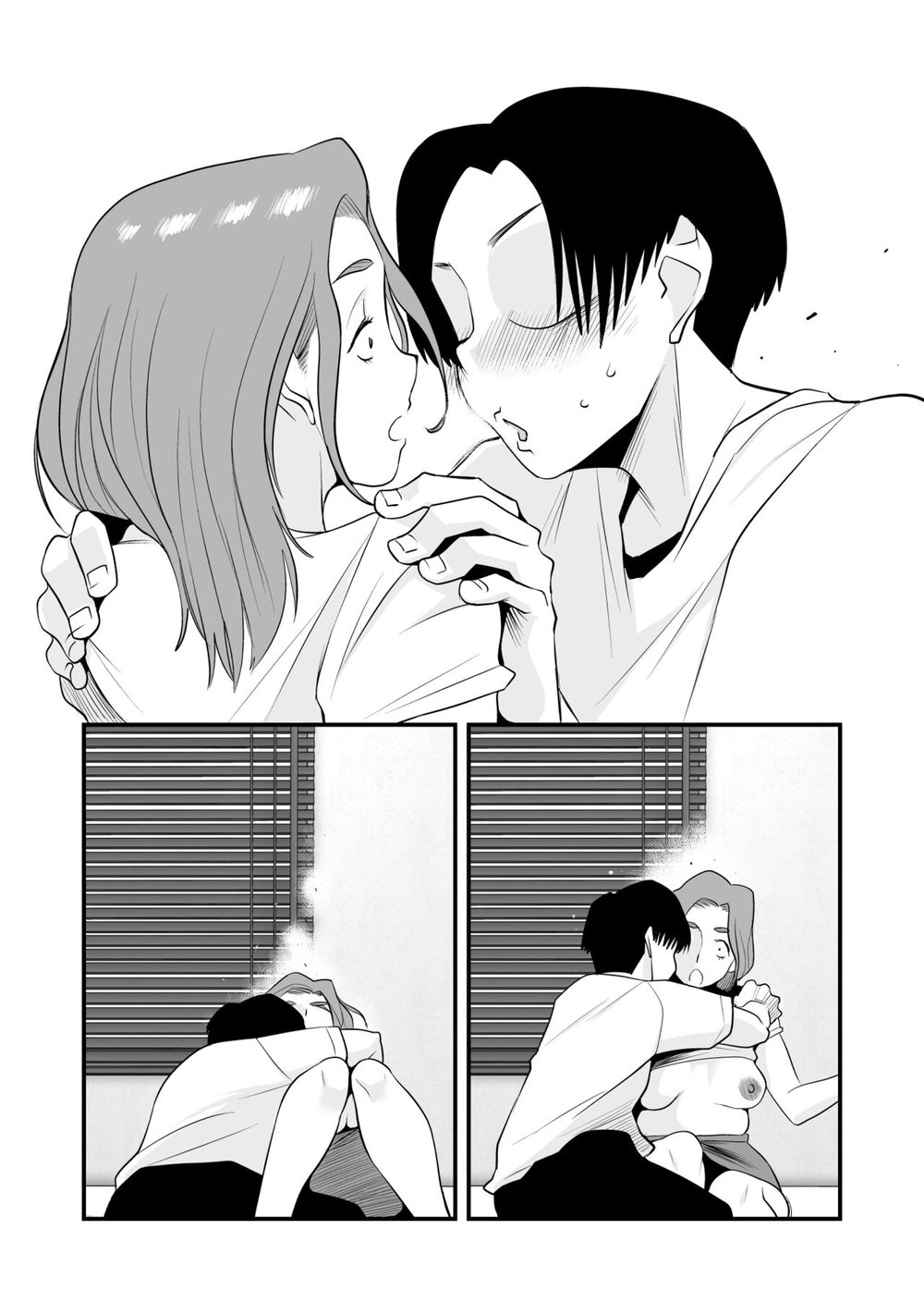 Chichioya Kounin! Hasegawa-san Chi no Oyako Kankei - Chap 1 - 30