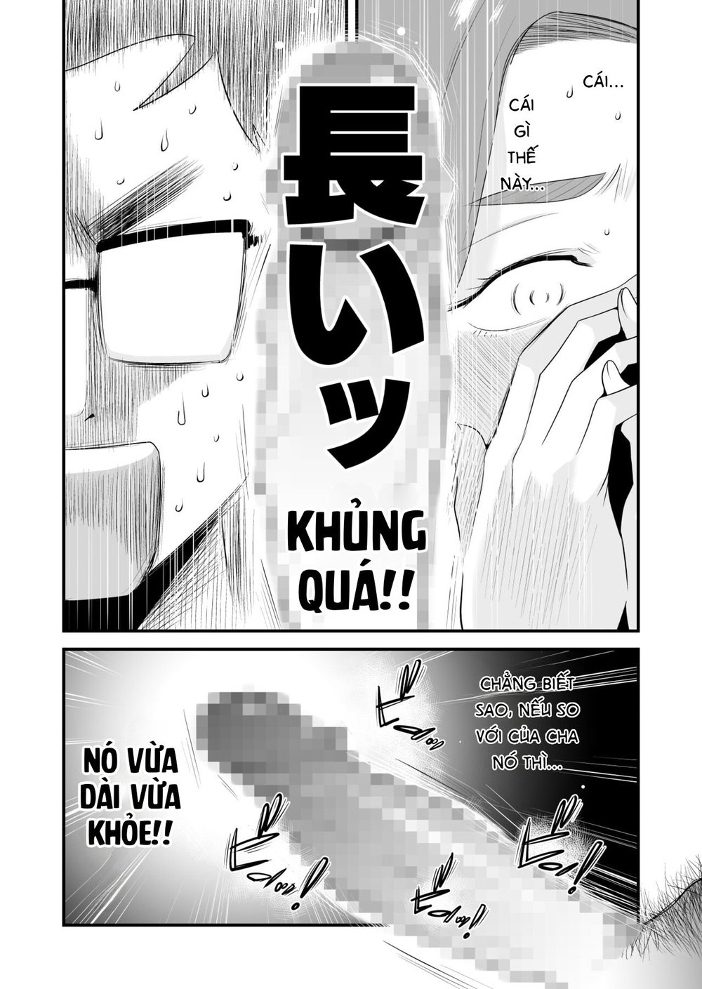 Chichioya Kounin! Hasegawa-san Chi no Oyako Kankei - Chap 1 - 50