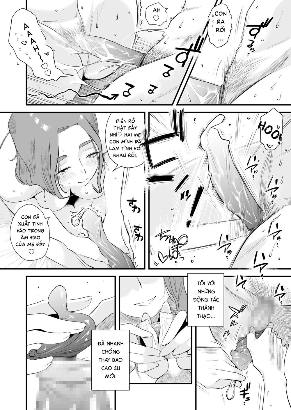 Chichioya Kounin! Hasegawa-san Chi no Oyako Kankei - Chap 1 - 58