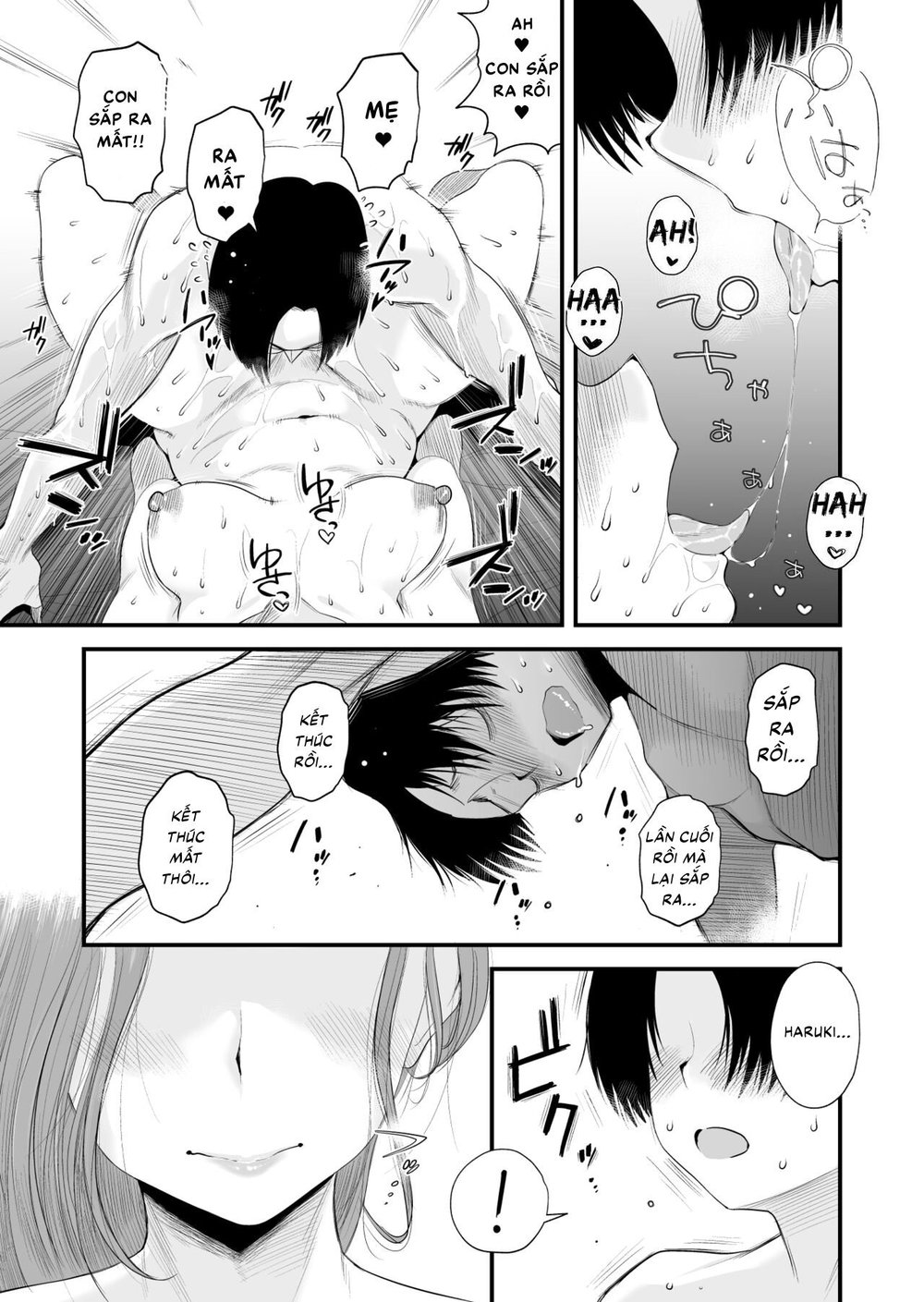 Chichioya Kounin! Hasegawa-san Chi no Oyako Kankei - Chap 1 - 73