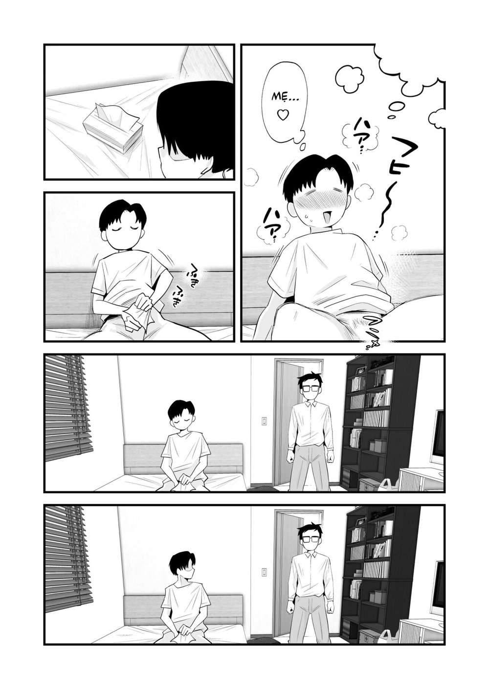 Chichioya Kounin! Hasegawa-san Chi no Oyako Kankei - Chap 1 - 8