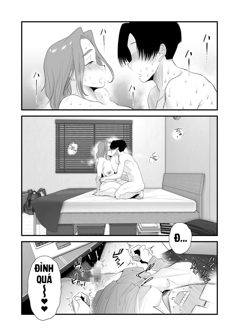 Chichioya Kounin! Hasegawa-san Chi no Oyako Kankei - Chap 1 - 81