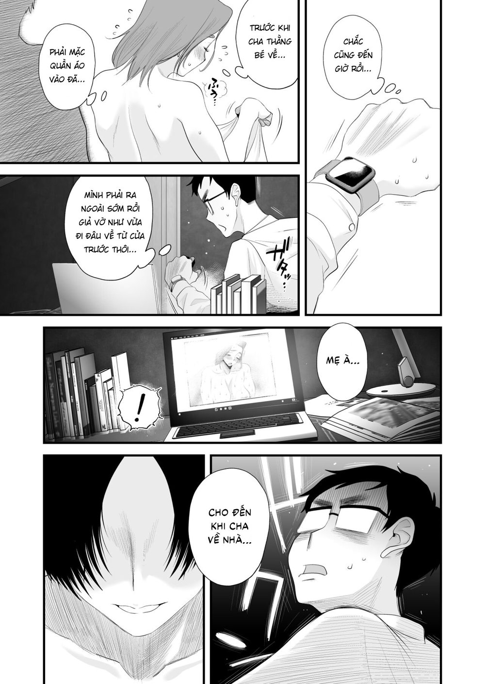 Chichioya Kounin! Hasegawa-san Chi no Oyako Kankei - Chap 1 - 82