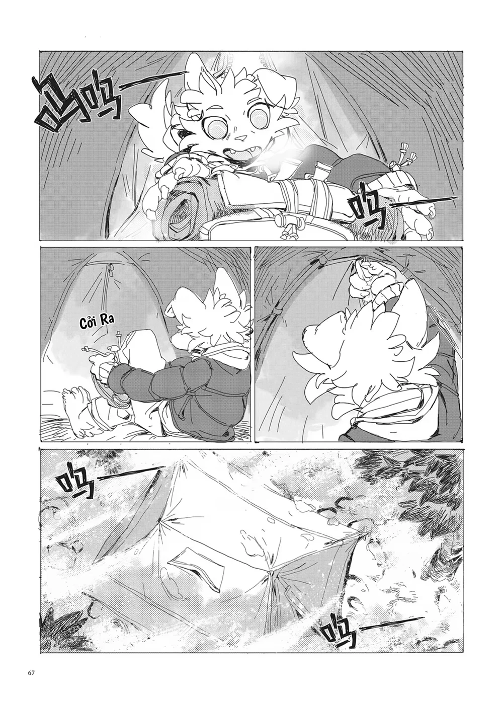 Kemoshonen Vol. 2 - Chap 7 - 2