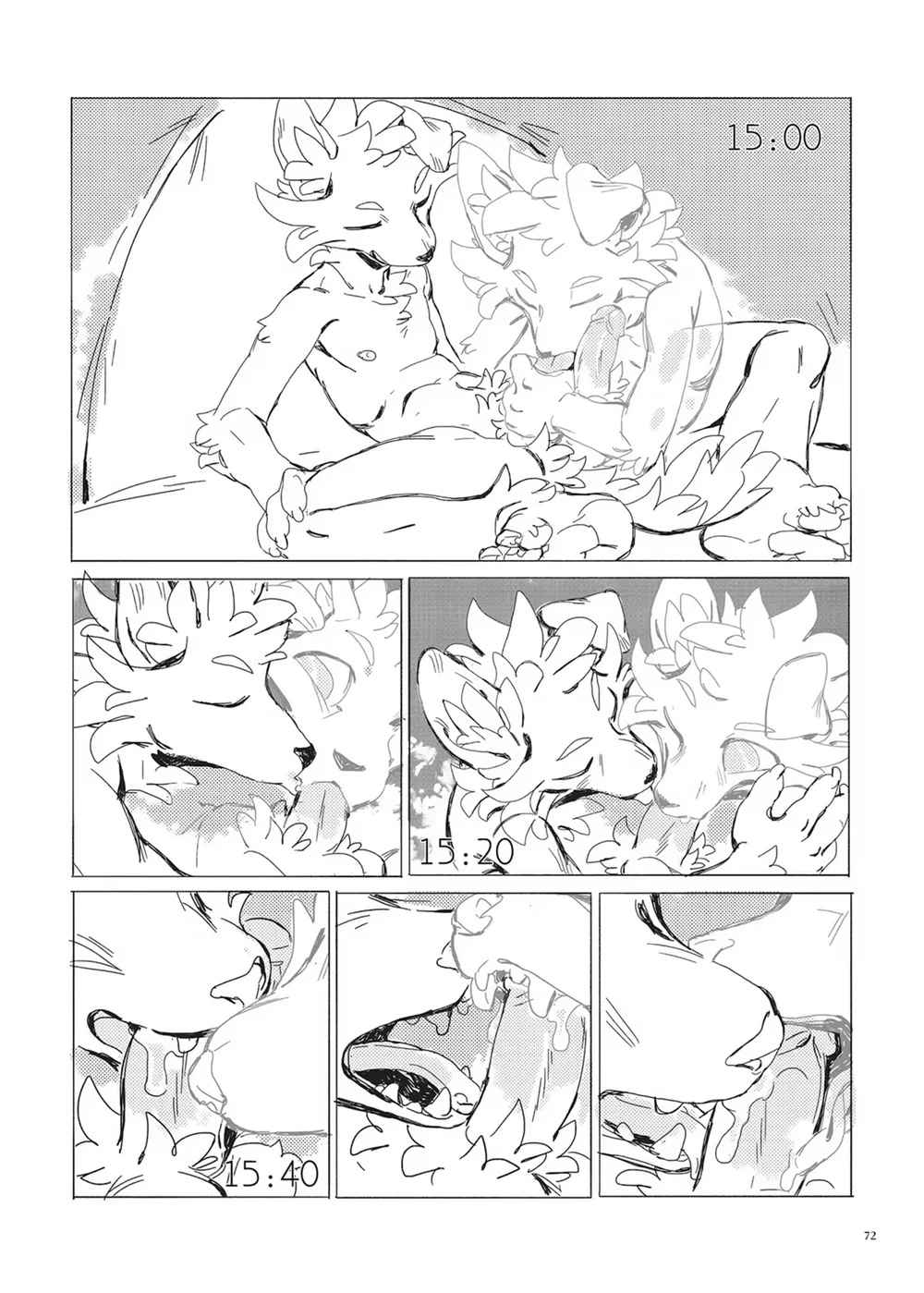 Kemoshonen Vol. 2 - Chap 7 - 7