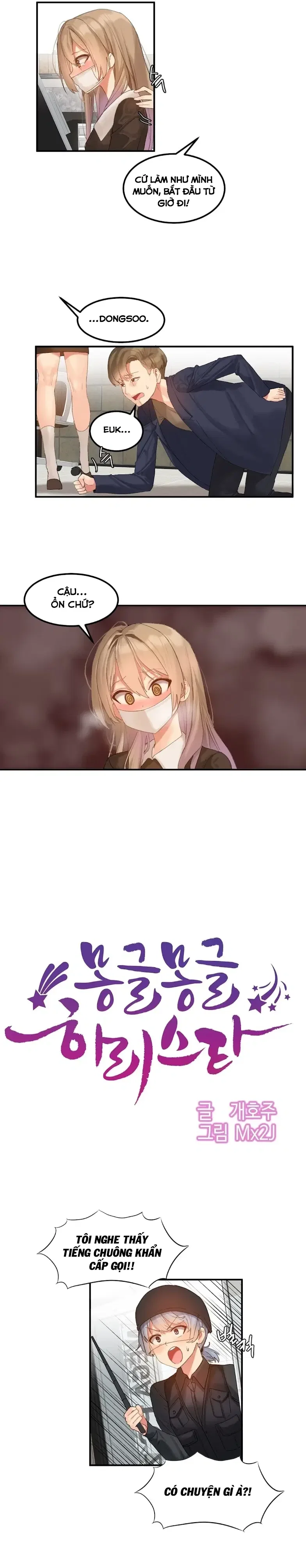 Hahri's Lumpy Star - Chap 9 - 5