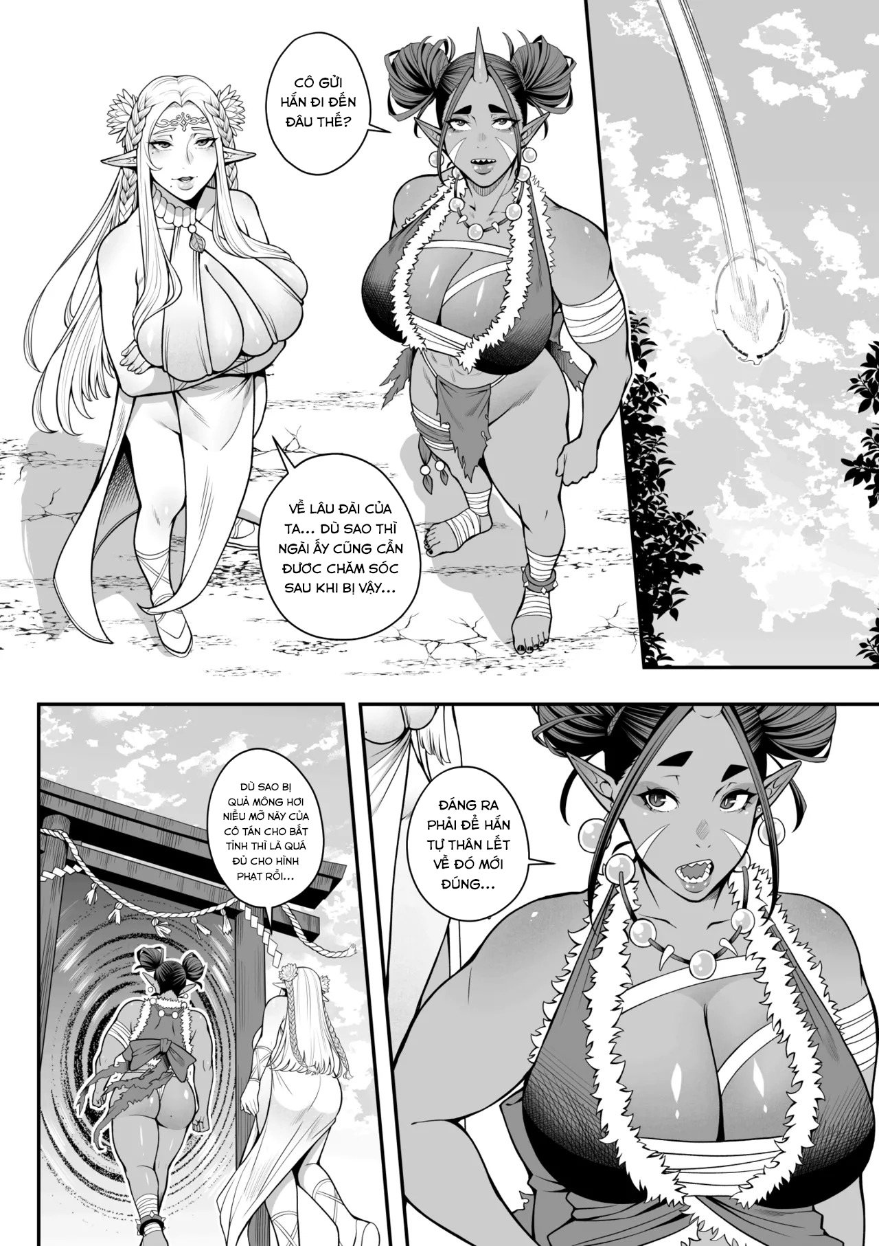 Thunder Wives - Chap 1 - 16