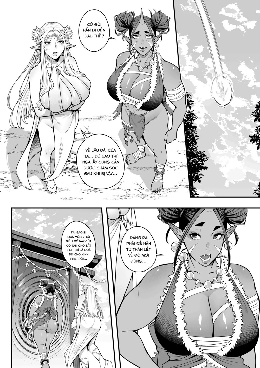 Thunder Wives - Chap 1 - 16 Thunder Wives - Chap 1 - 16