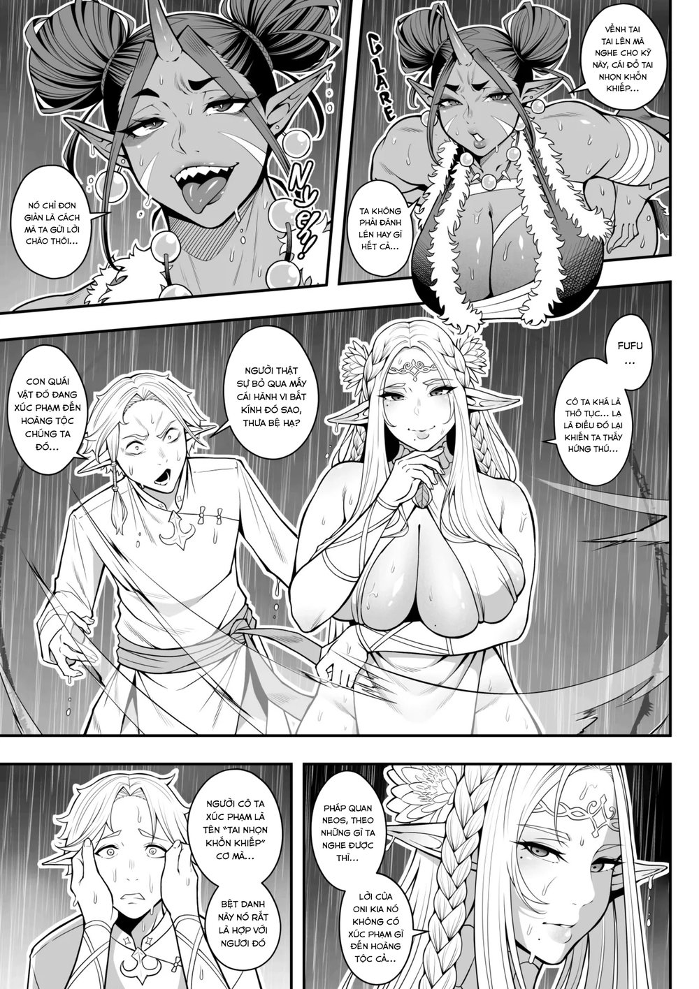 Thunder Wives - Chap 1 - 7 Thunder Wives - Chap 1 - 7
