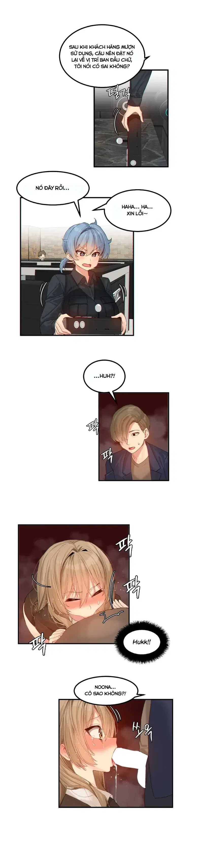 Hahri's Lumpy Star - Chap 11 - 2