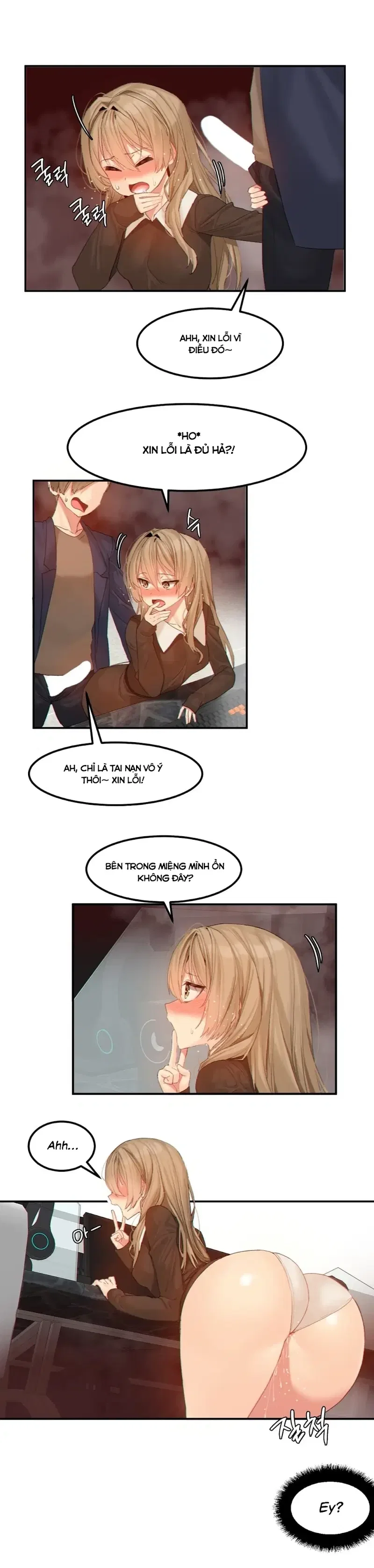 Hahri's Lumpy Star - Chap 11 - 3