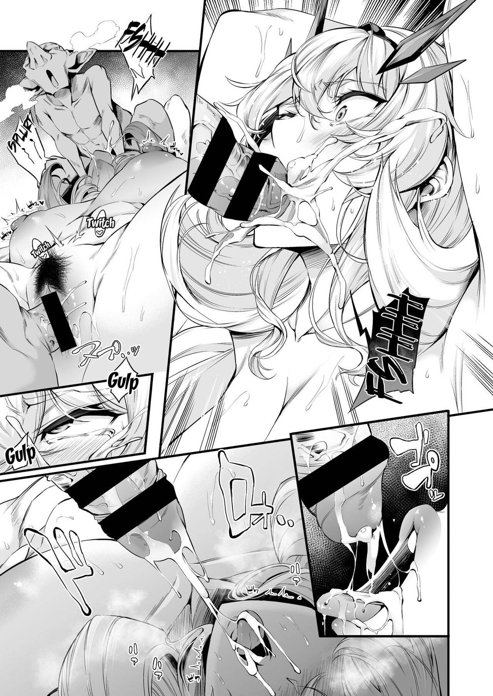 Lv1 ni Naru Tokuiten - Oneshotngot - 15