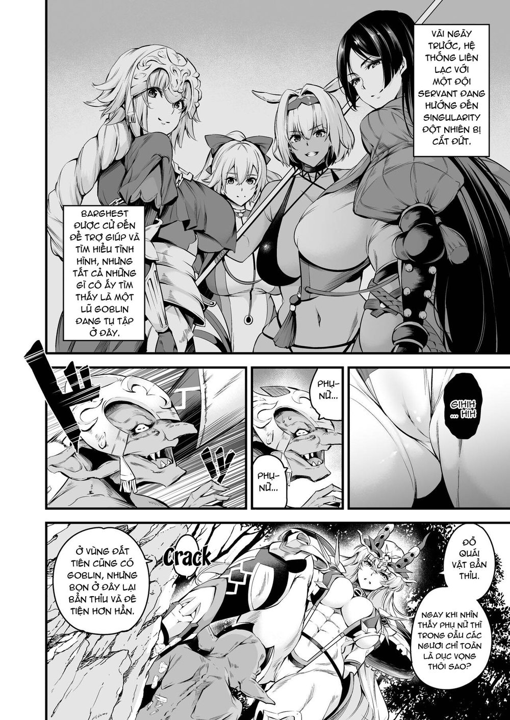 Lv1 ni Naru Tokuiten - Oneshotngot - 6