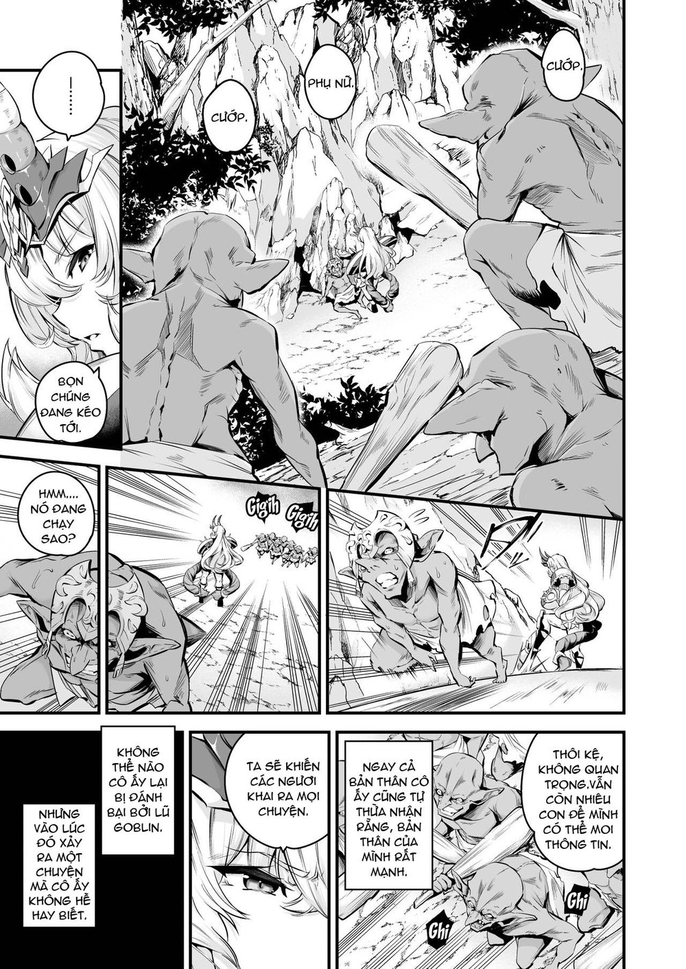 Lv1 ni Naru Tokuiten - Oneshotngot - 7