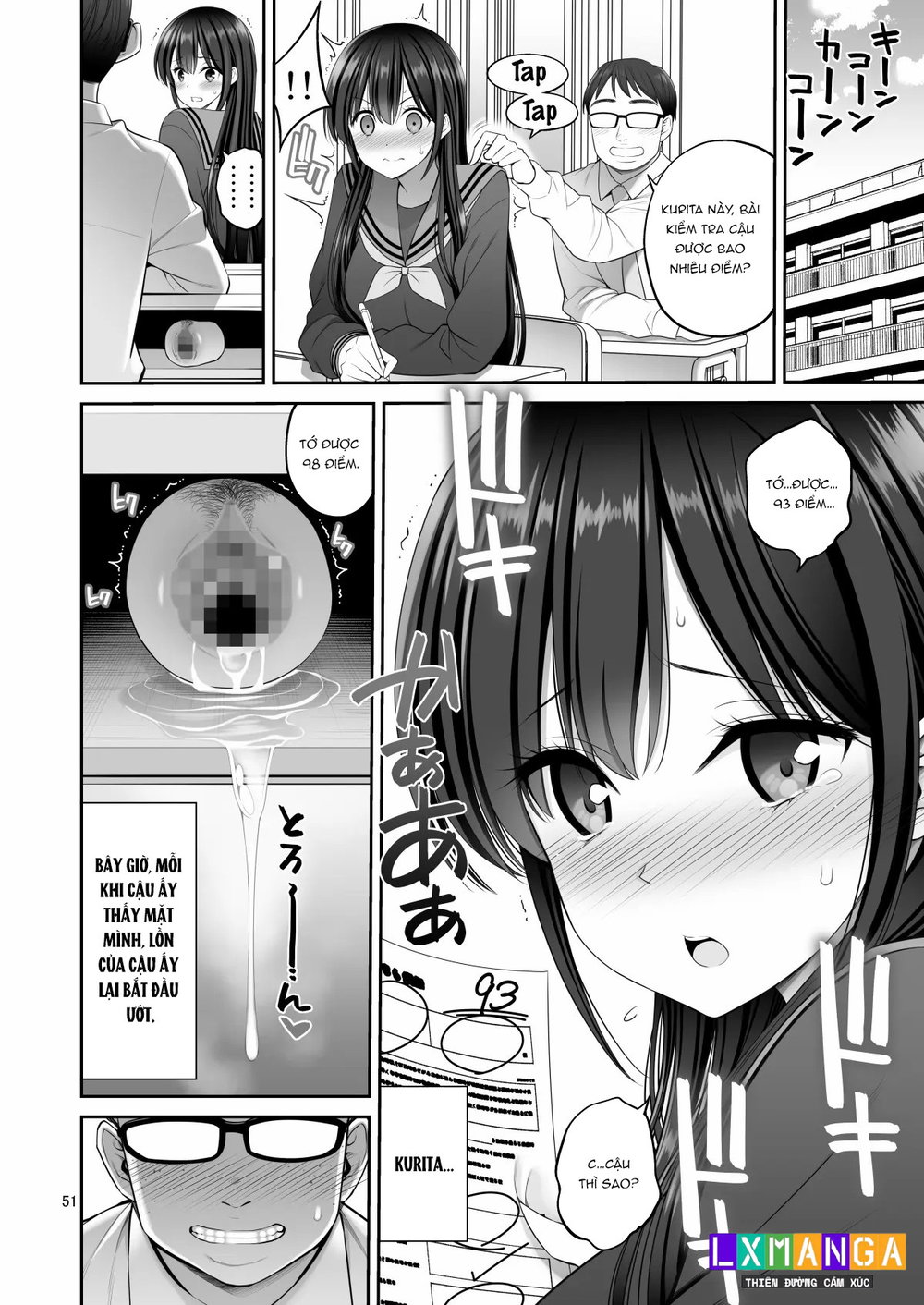 Fukusei Manko - Chap 4 - 25