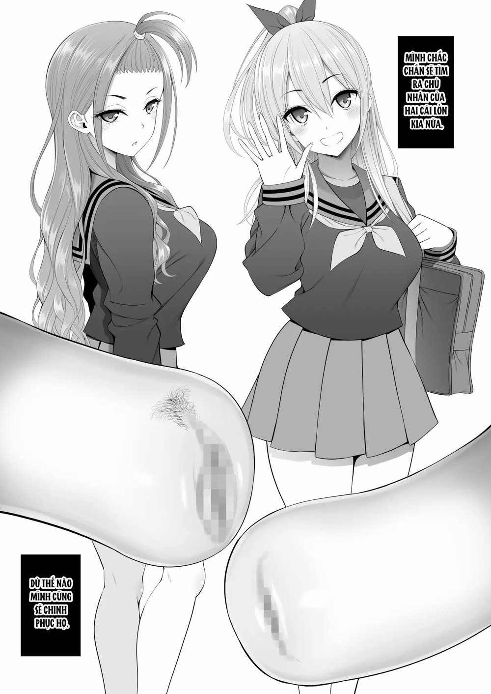 Fukusei Manko - Chap 4 - 26
