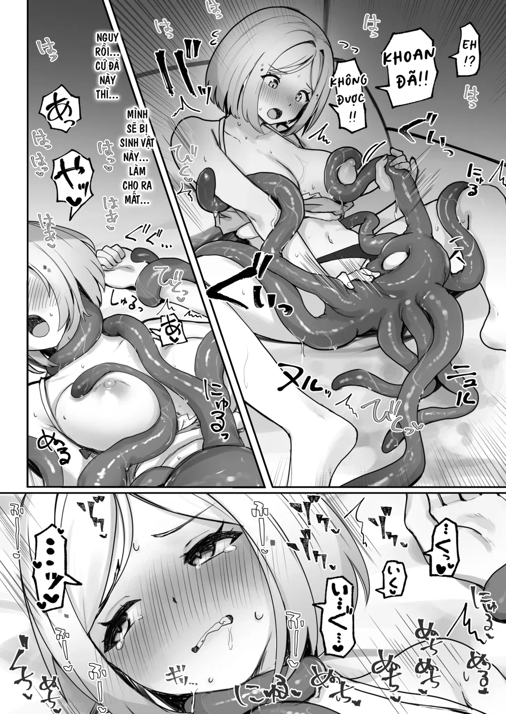 ALONE Tentacle - Chap 1 - 11
