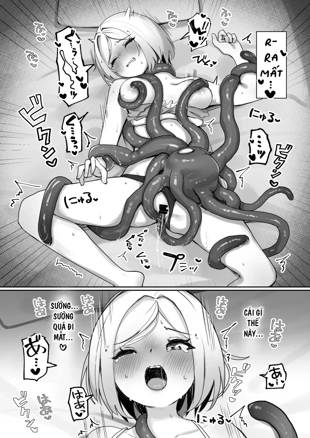 ALONE Tentacle - Chap 1 - 12