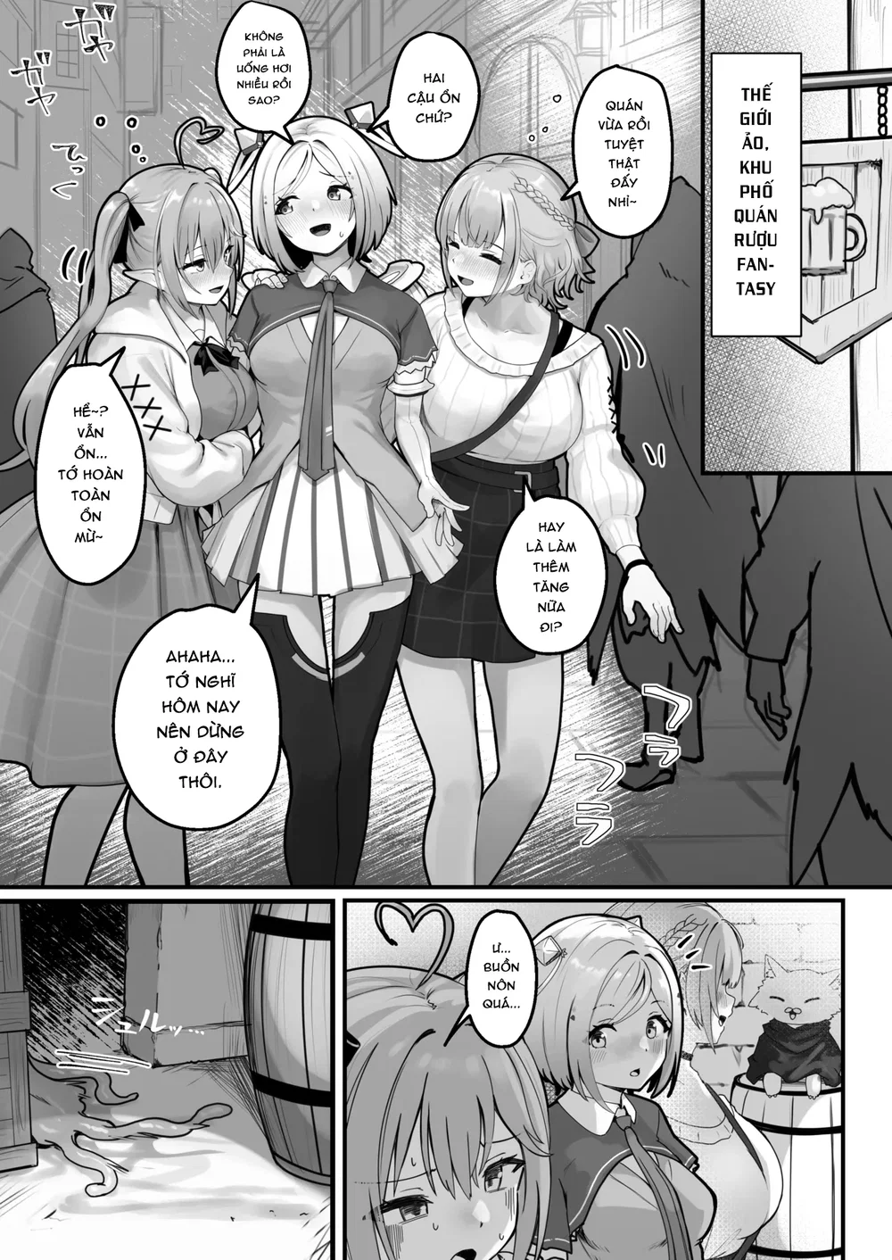 ALONE Tentacle - Chap 1 - 2