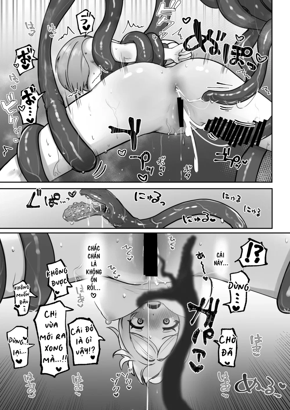 ALONE Tentacle - Chap 1 - 26