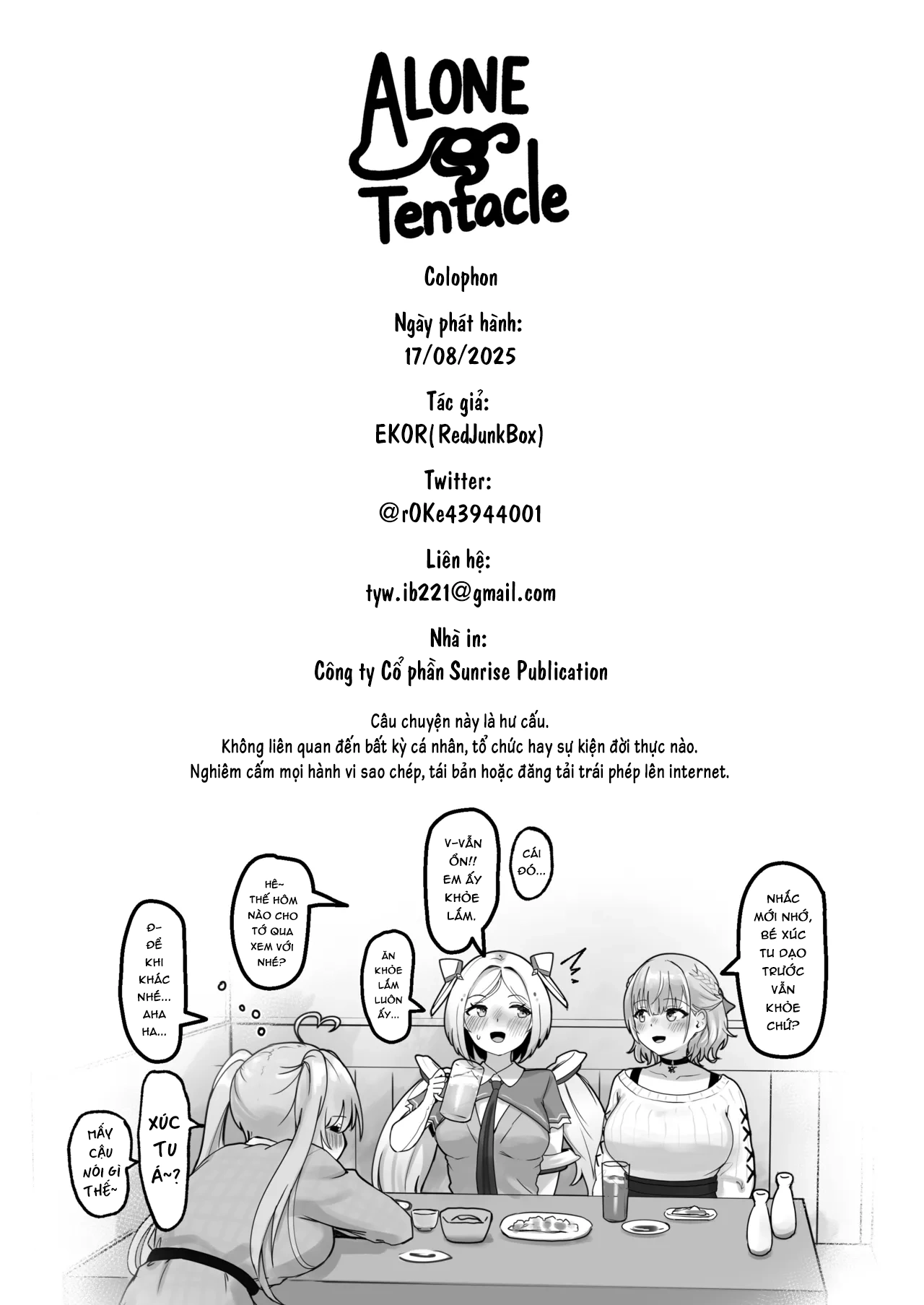 ALONE Tentacle - Chap 1 - 33