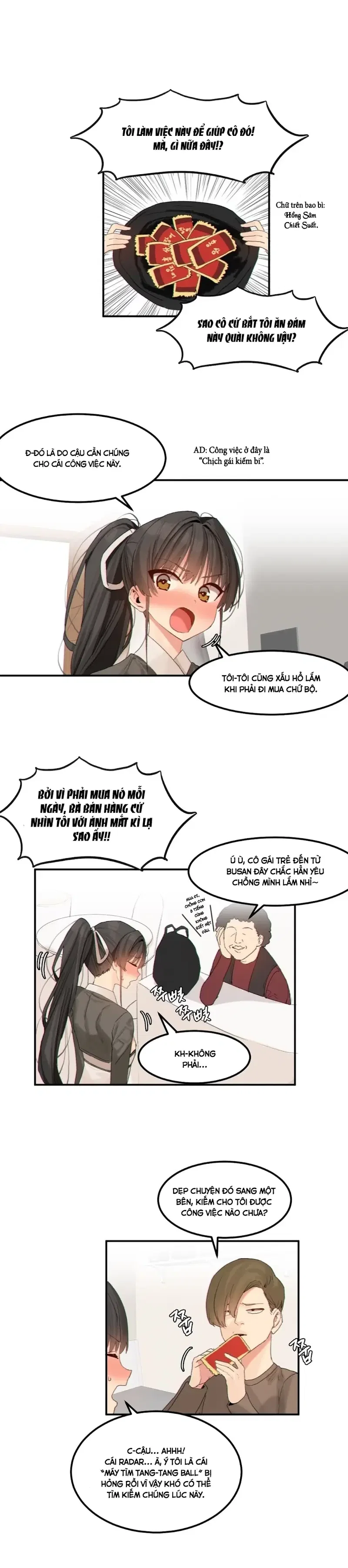 Hahri's Lumpy Star - Chap 14 - 11