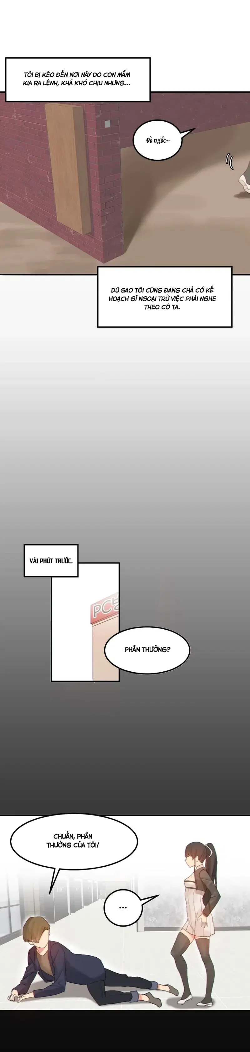 Hahri's Lumpy Star - Chap 14 - 2
