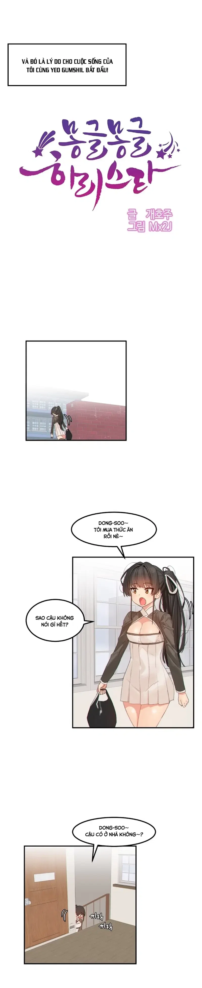 Hahri's Lumpy Star - Chap 14 - 9
