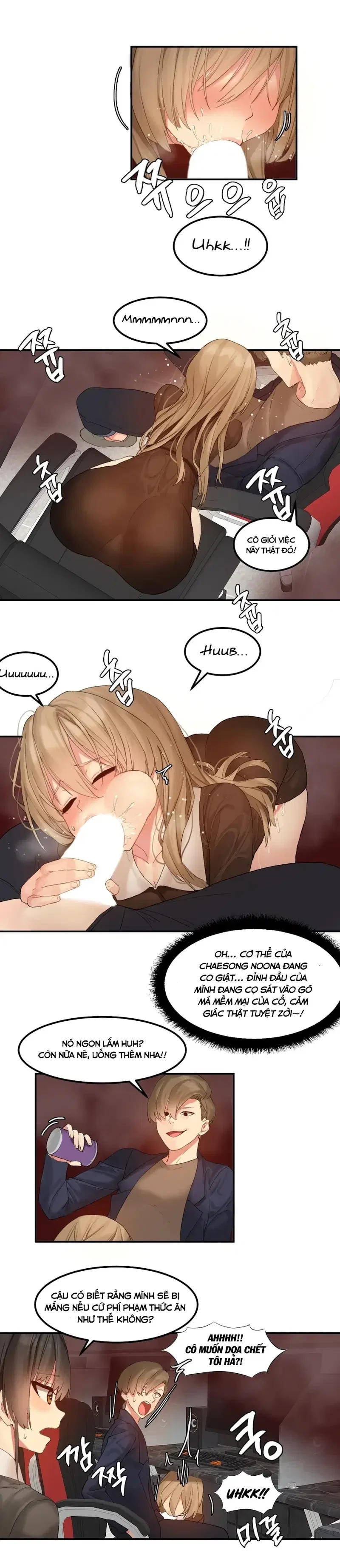 Hahri's Lumpy Star - Chap 10 - 7
