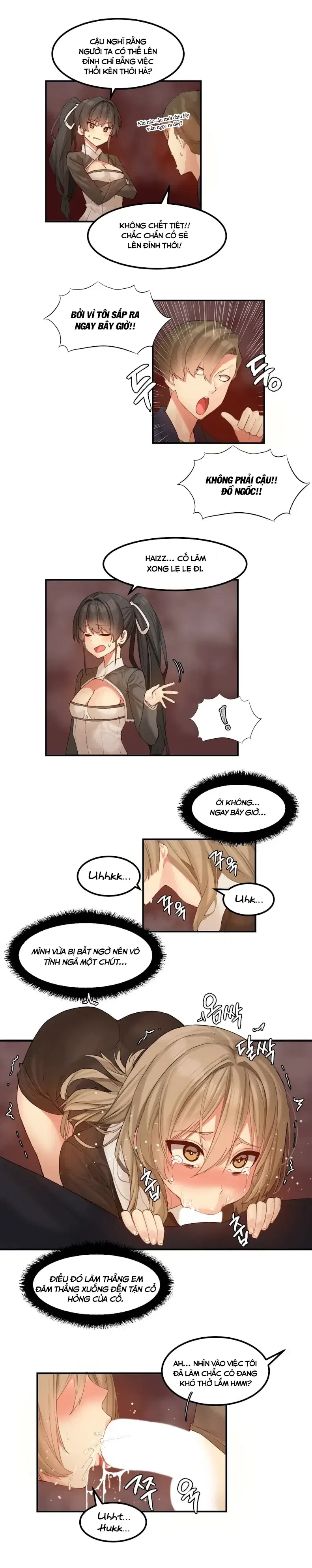 Hahri's Lumpy Star - Chap 10 - 8