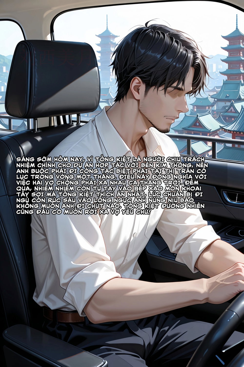 Cô vợ Thất Thất của tôi - Chap 1 - 28