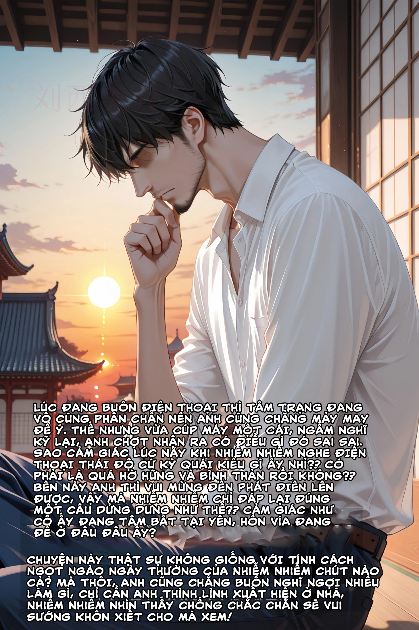 Cô vợ Thất Thất của tôi - Chap 1 - 31