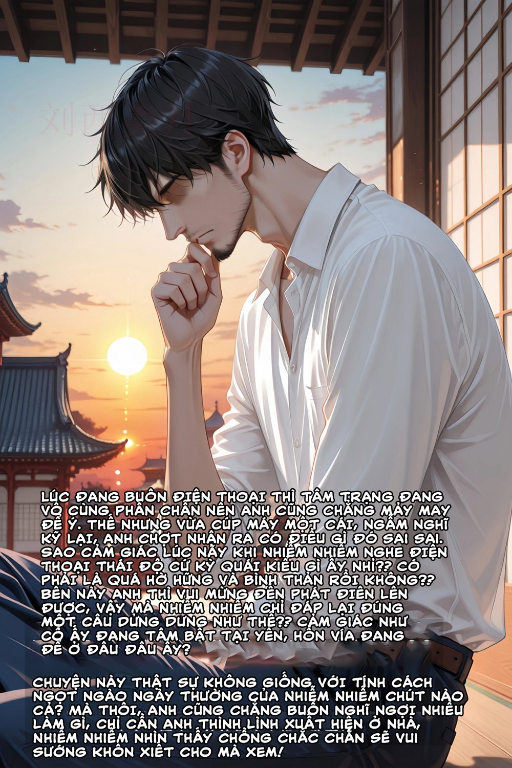 Cô vợ Thất Thất của tôi - Chap 1 - 31