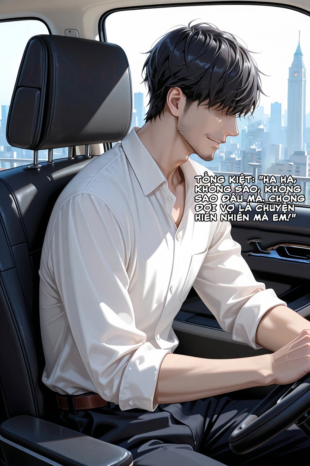 Cô vợ Thất Thất của tôi - Chap 1 - 34