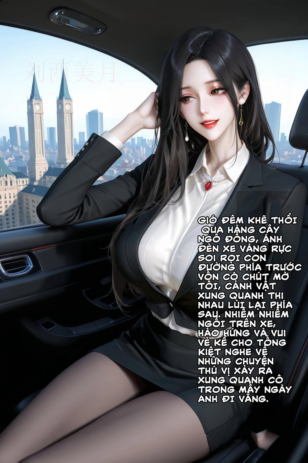 Cô vợ Thất Thất của tôi - Chap 1 - 35