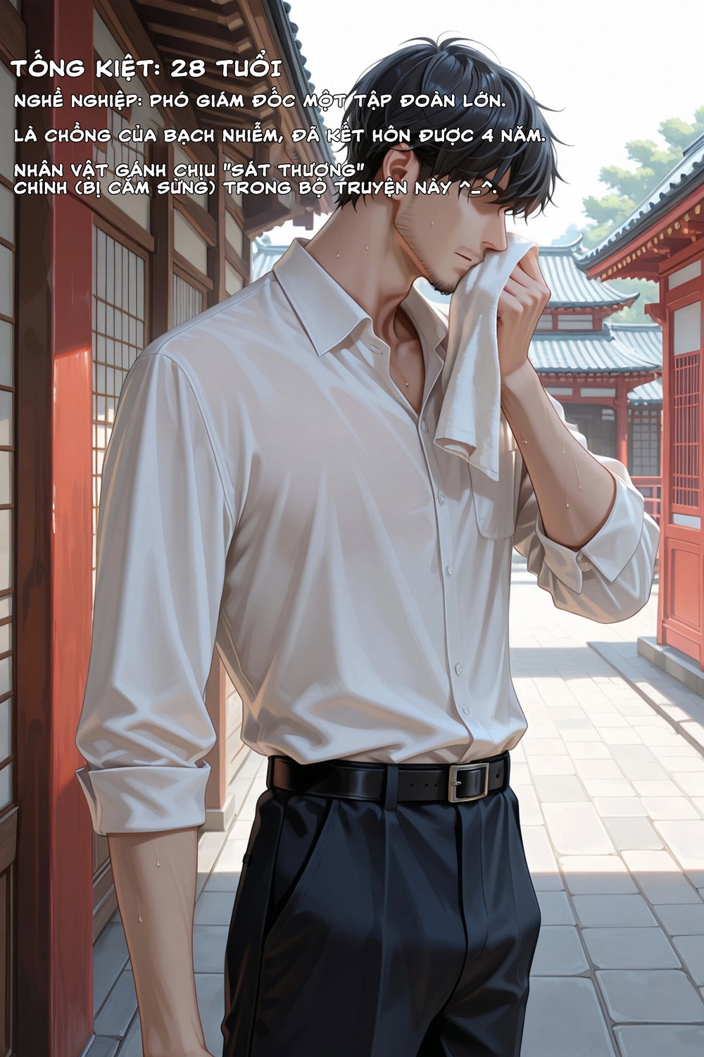 Cô vợ Thất Thất của tôi - Chap 1 - 4