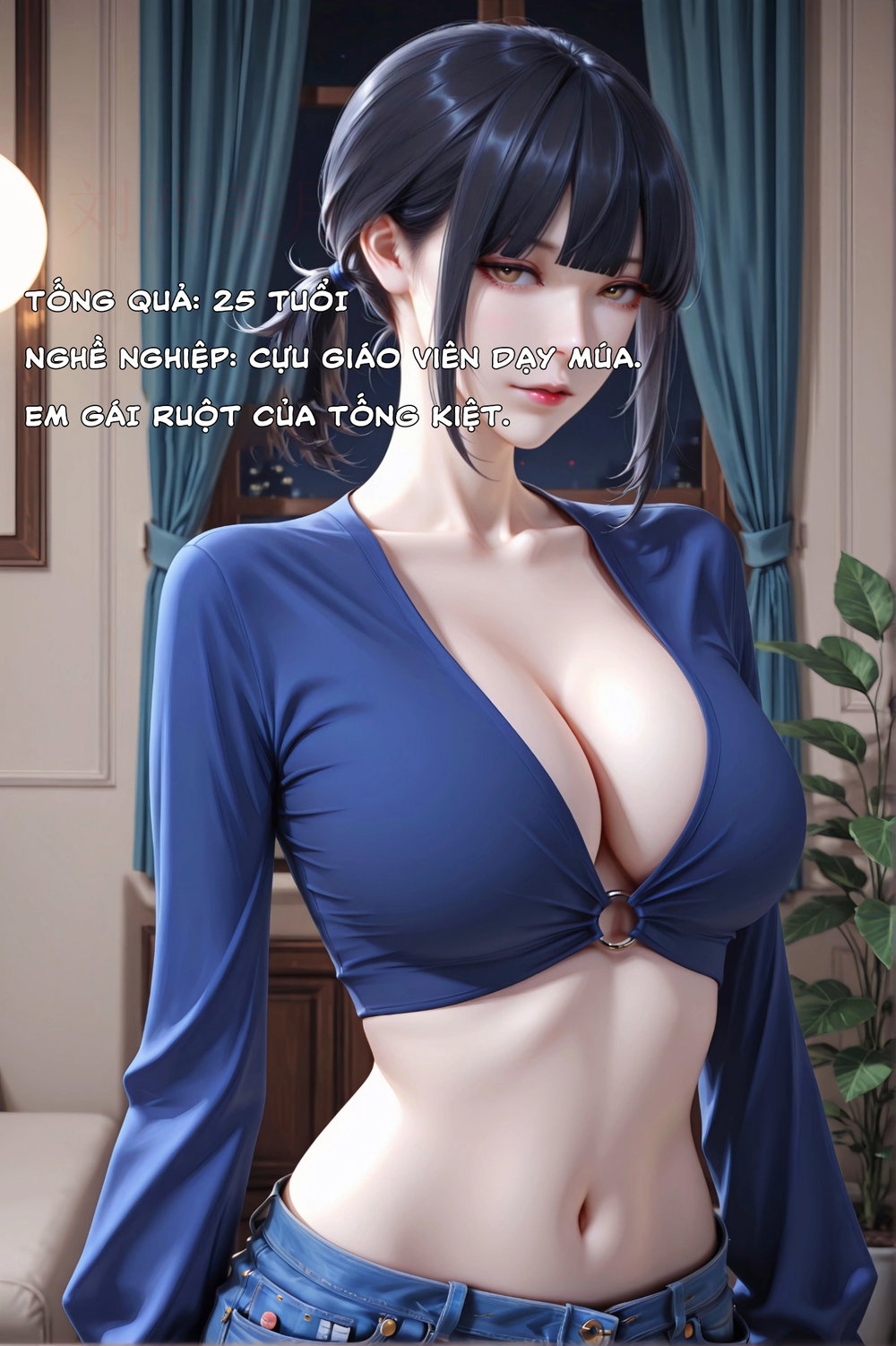 Cô vợ Thất Thất của tôi - Chap 1 - 7