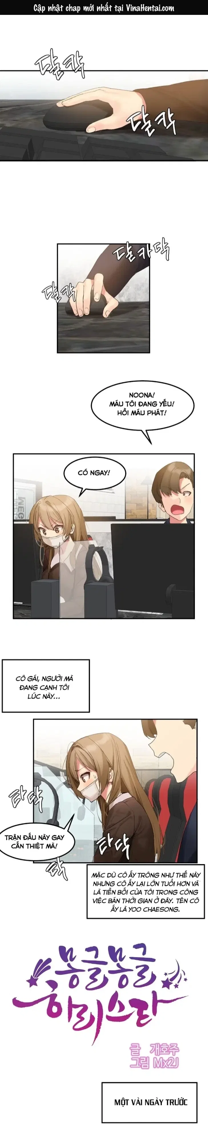 Hahri's Lumpy Star - Chap 8 - 1