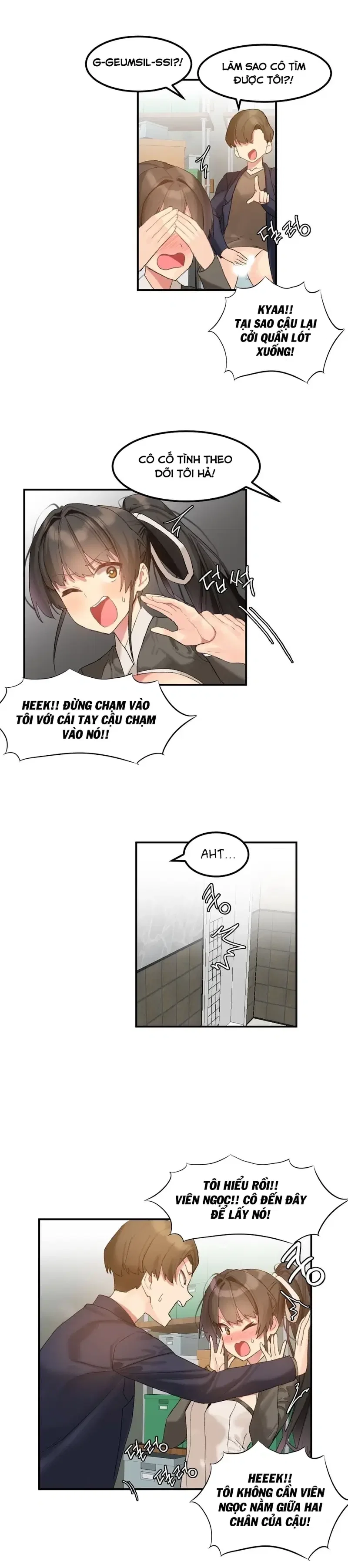 Hahri's Lumpy Star - Chap 8 - 12