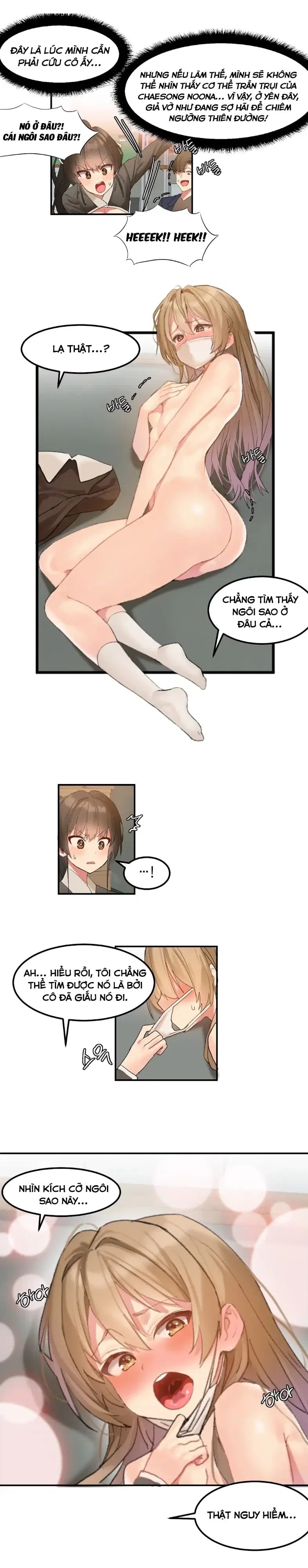 Hahri's Lumpy Star - Chap 8 - 15