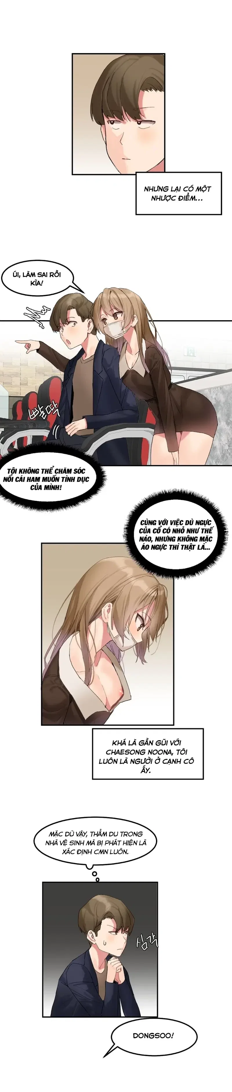 Hahri's Lumpy Star - Chap 8 - 6