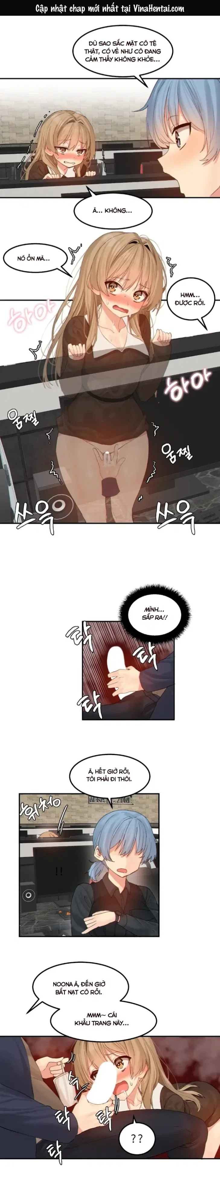 Hahri's Lumpy Star - Chap 12 - 1