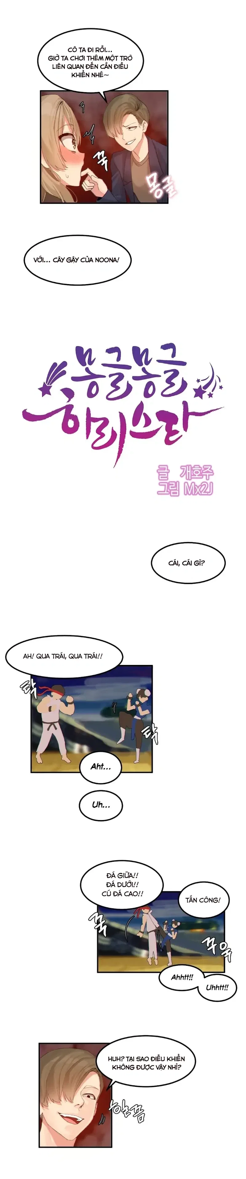 Hahri's Lumpy Star - Chap 12 - 7